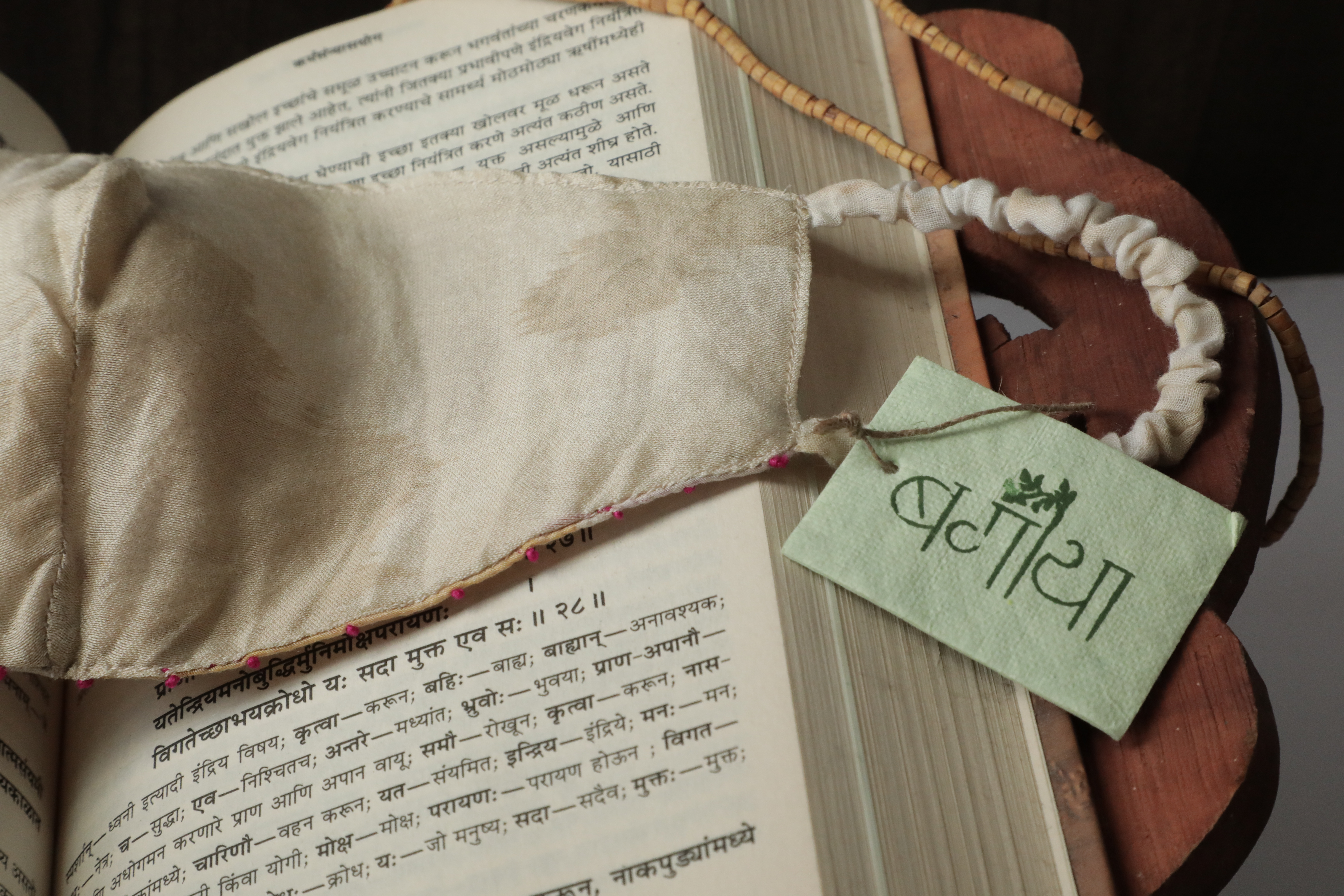 natural and artistic