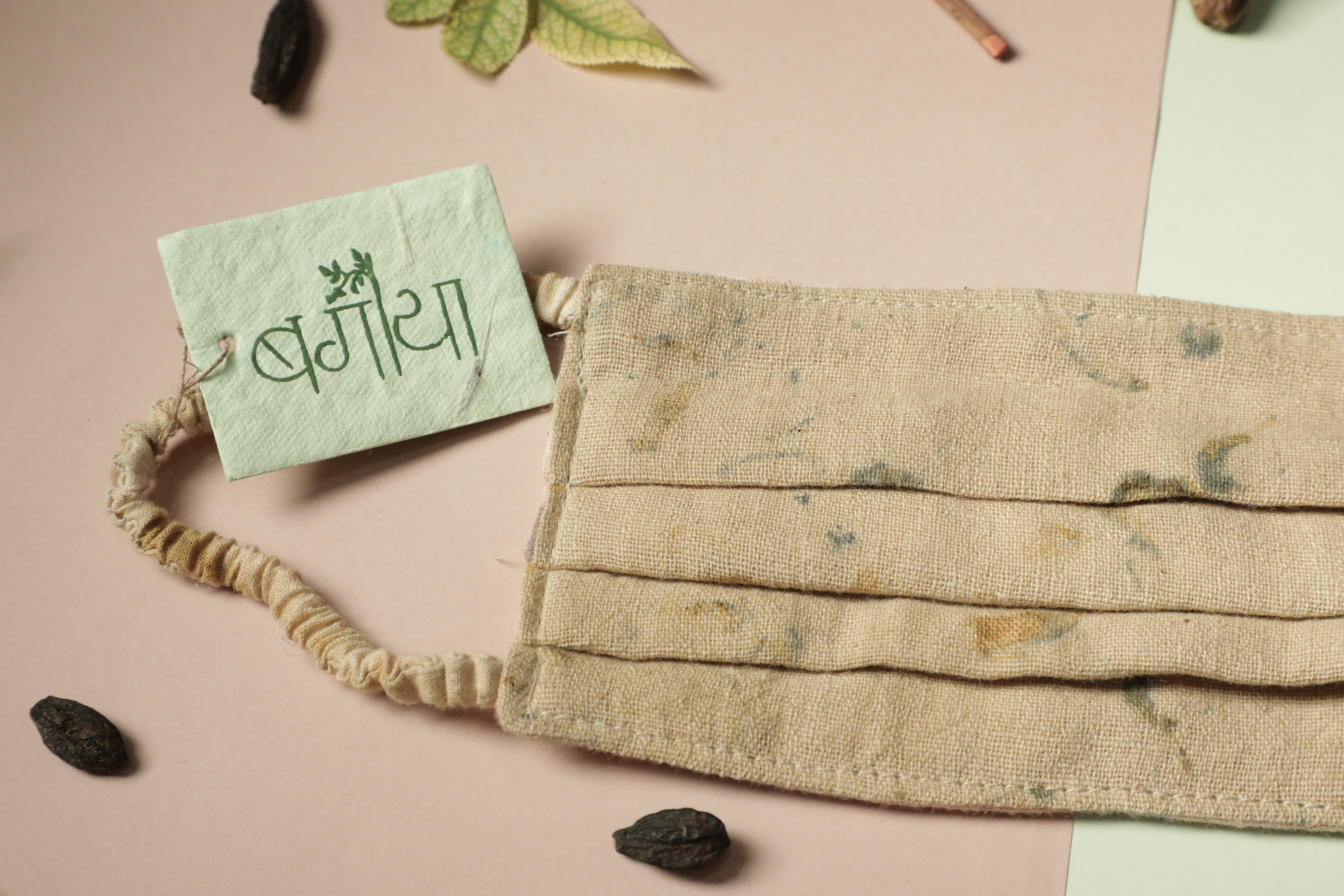 natural and artistic