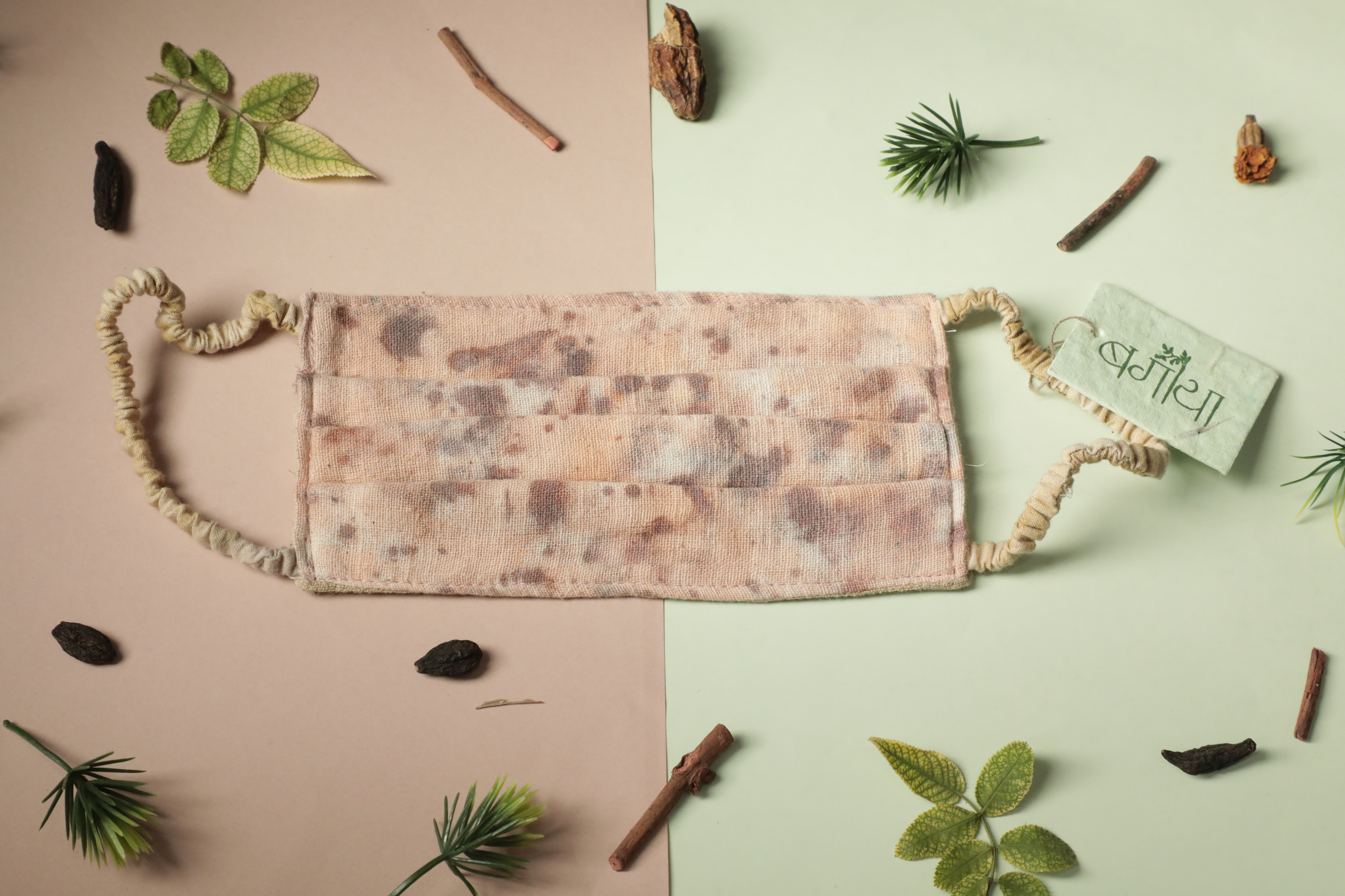 natural and artistic