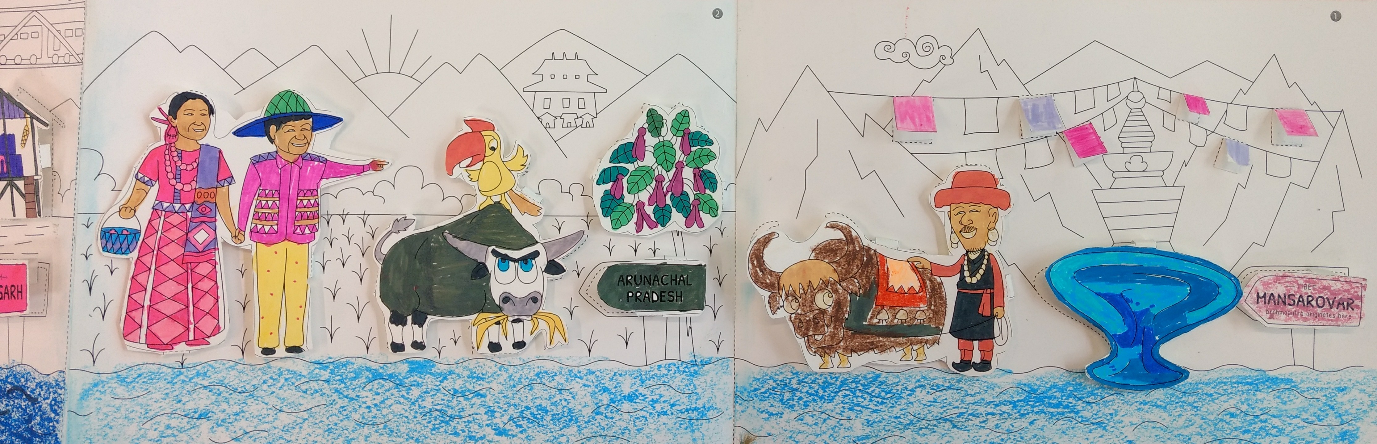 natural and artistic