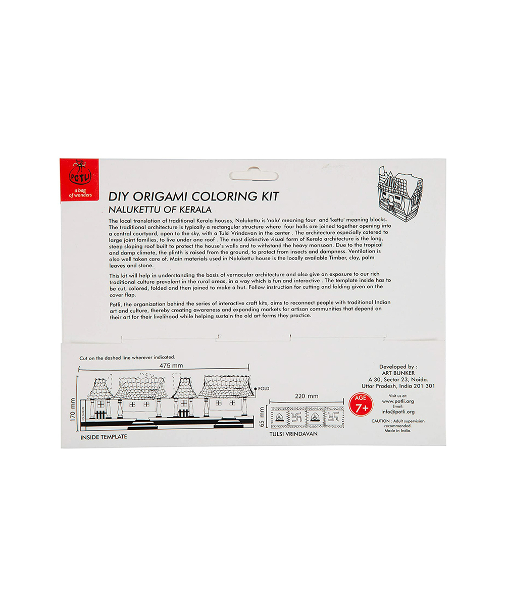 natural and artistic