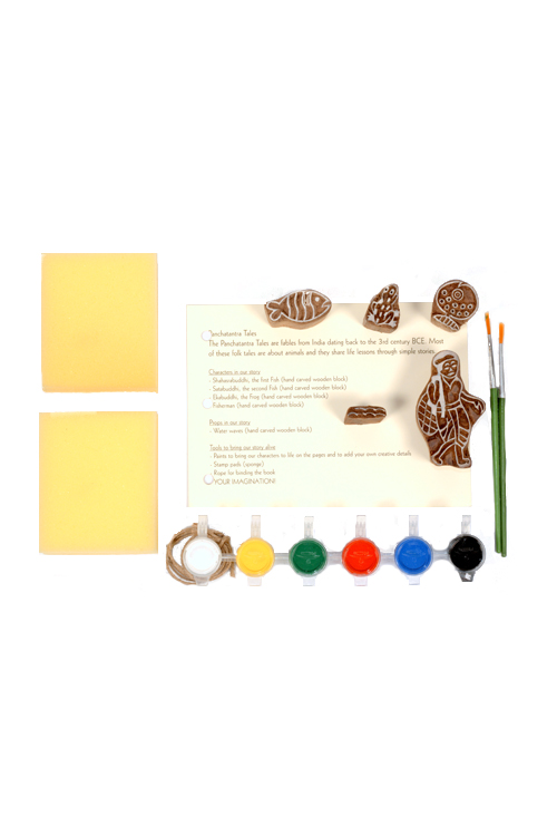 natural and artistic